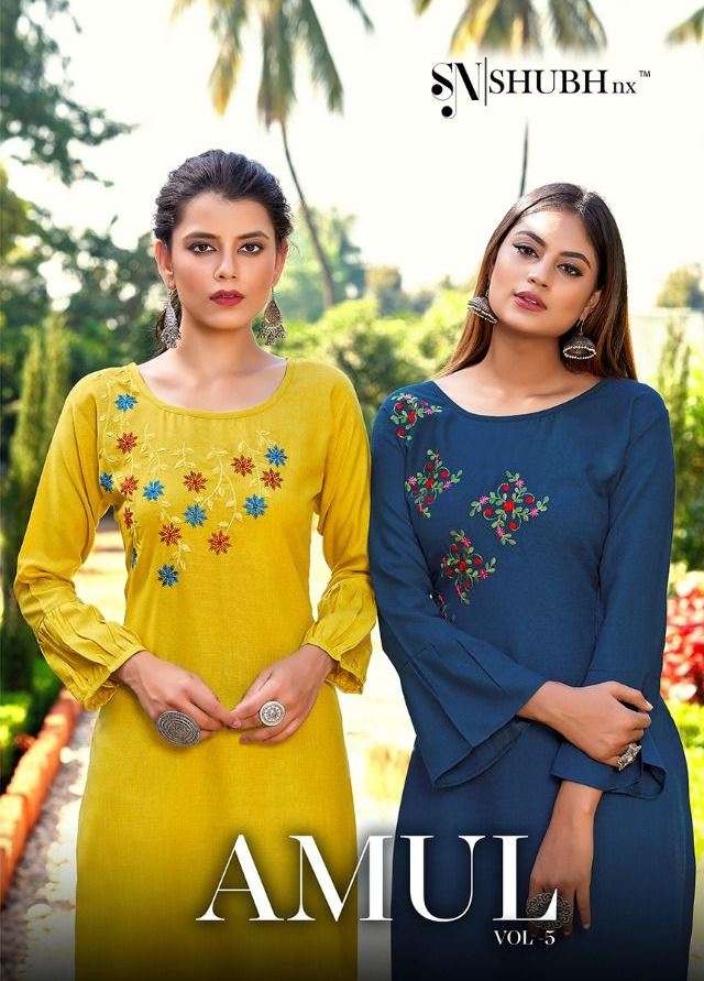 AMUL VOL-5 BY SHUBH NX 1001 TO 1010 SERIES BEAUTIFUL COLORFUL STYLISH FANCY CASUAL WEAR & ETHNIC WEAR & READY TO WEAR MAGIC SLUB WITH EMBROIDERY KURTIS AT WHOLESALE PRICE